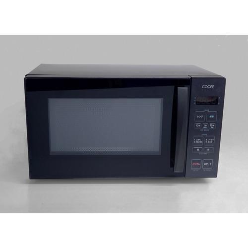 COOFE YMW17TN 電子レンジ ヘルツフリー 消音・チャイルドロック機能