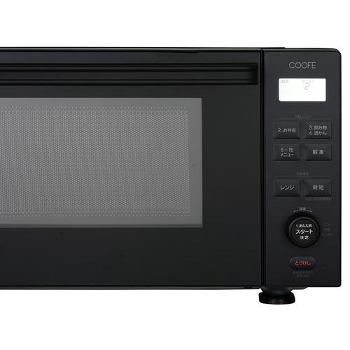 COOFE YMW18FP 電子レンジ ヤマダオリジナル 18L ブラック