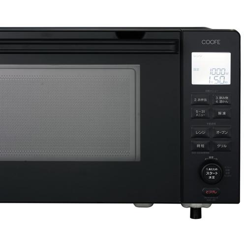 COOFE YMW20VP オーブンレンジ ヤマダオリジナル 20L ブラック