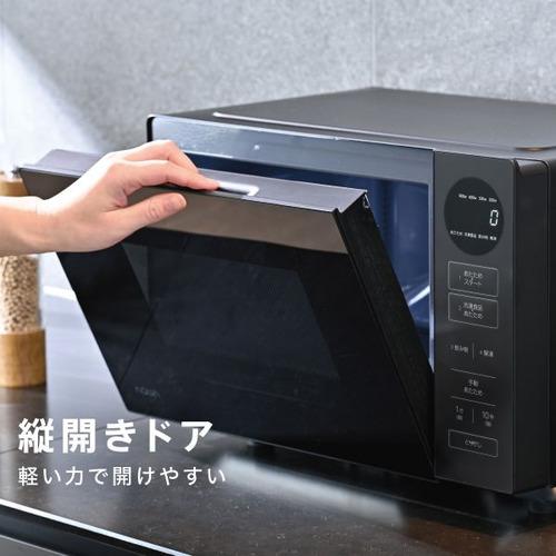 AQUA AQM-KF20A(W) 単機能レンジ 四ツ星レンジ 赤外線センサー搭載 四ツ星解凍機能 20L ホワイトの画像