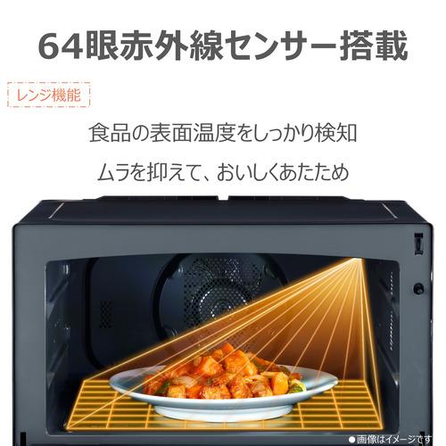 東芝 ER-D4000C(K) オーブンレンジ 石窯ドーム 熱風2段300度 64眼