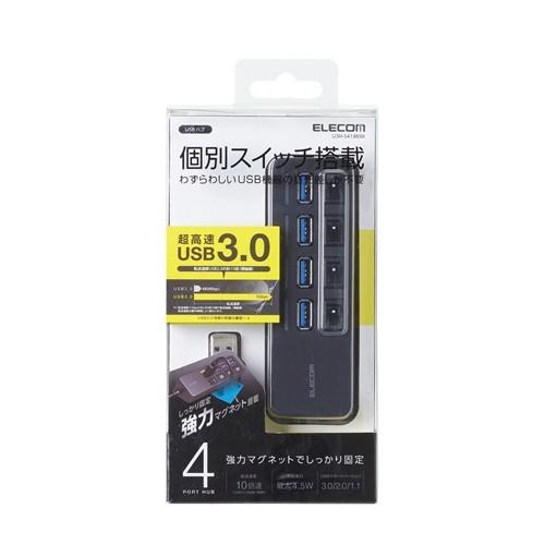USBハブ エレコム USB 3.0 U3H-S418BBK 4ポートUSB3.0ハブ(スイッチ付きタイプ)|ヤマダデンキ PayPayモール店|01