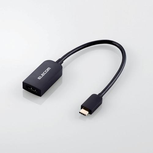 エレコム AD-CHDMIBK2 変換アダプタ Type-C to HDMI 音声出力対応