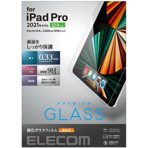 エレコム TB-A21PLFLGG iPad Pro 12.9inch 保護フィルム 第5世代 2021年モデル 爆売り 0.33mm リアルガラス (税込)