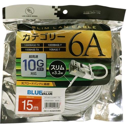 ミヨシ LYM-6A15WH CAT.6A スリムLANケーブル 15m ホワイト