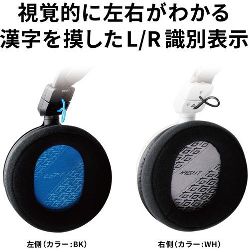 オーディオテクニカ ATH-GDL3 BK ワイヤ―ドゲーミングヘッドセット