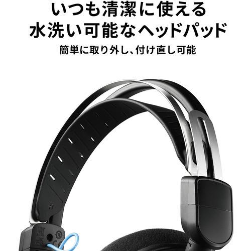 オーディオテクニカ ATH-GDL3 WH ワイヤ―ドゲーミングヘッドセット