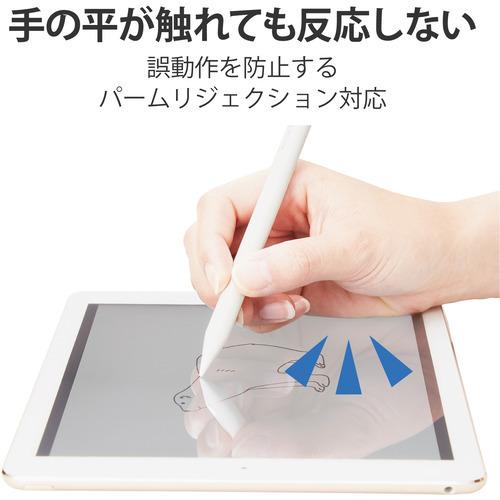エレコム P-TPACSTAP02WH タッチペン 充電式 スタイラスペン 極細 ペン