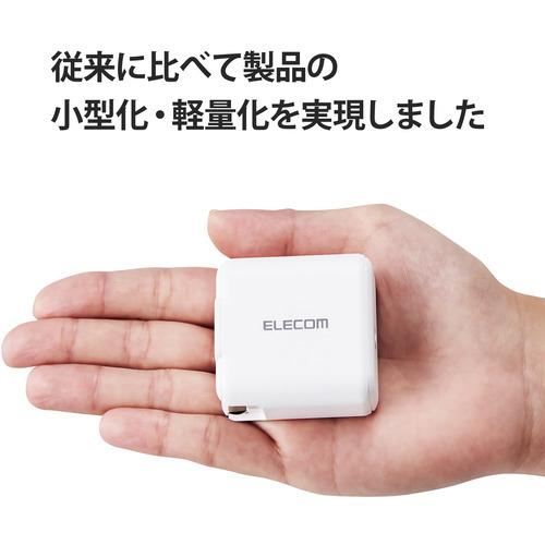 エレコム ACDC-PD2130WH ノートPC用ACアダプター USB充電器 USB Power Delivery認証 30W USB-C1ポート スイングプラグ ホワイト|yamada-denki|05