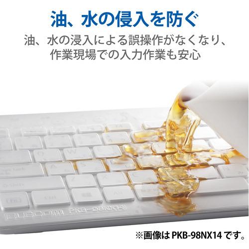 エレコム PKP-DE13 キーボードカバー 抗菌 防塵 DELL USBキーボード KB-212-B(日本語)対応 クリア｜yamada-denki｜04