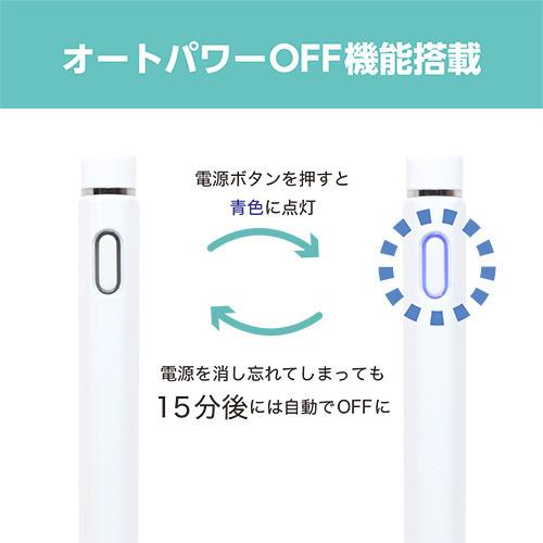 ミヨシ STP-A01／WH iPad専用六角タッチペン ホワイト ホワイトSTPA01