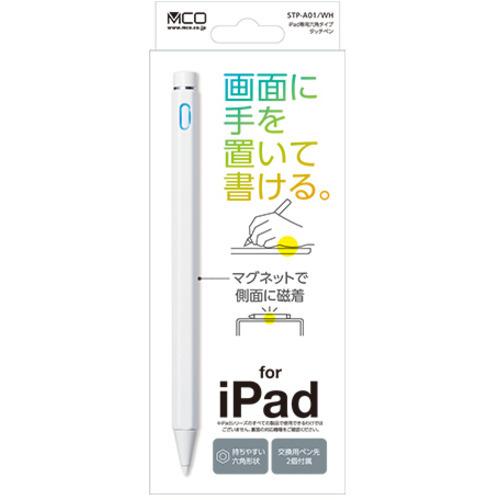 ミヨシ STP-A01／WH iPad専用六角タッチペン ホワイト ホワイトSTPA01