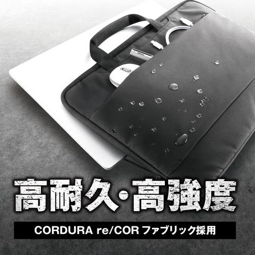 エレコム BM-IBLW11NBK パソコンケース 11.6インチ 撥水加工 CORDURA(R)生地 軽量 ブラック｜yamada-denki｜02