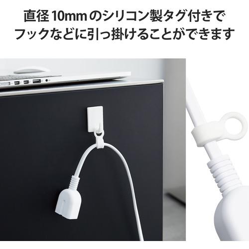 エレコム T-X01-2120WH 延長コード 電源タップ コンセント 2m 2P ホワイト｜yamada-denki｜05