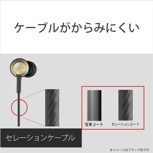SONY（ソニー） MDR-EX650AP-B スマートフォン対応 密閉型インイヤー
