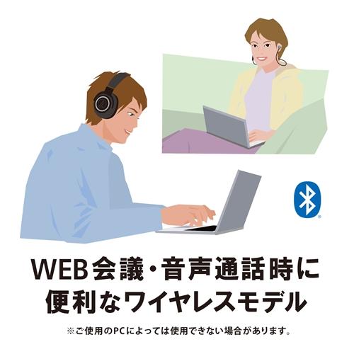 オーディオテクニカ ATH-WS330BT KH ワイヤレスヘッドホン 重低音 マイク対応 カーキ