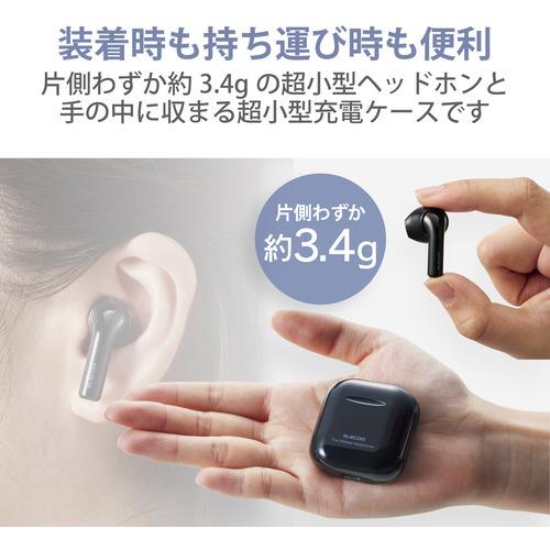 エレコム LBT-TWS11BK Bluetoothイヤホン 完全ワイヤレス AAC対応 セミ