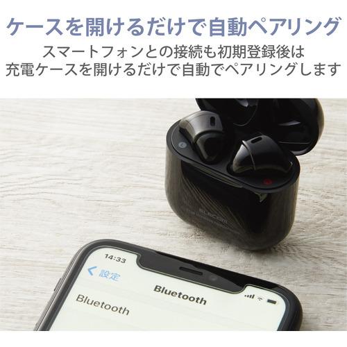 エレコム LBT-TWS11BK Bluetoothイヤホン 完全ワイヤレス AAC対応 セミ
