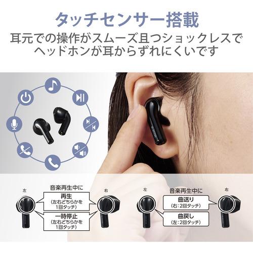 エレコム LBT-TWS11BK Bluetoothイヤホン 完全ワイヤレス AAC対応 セミ