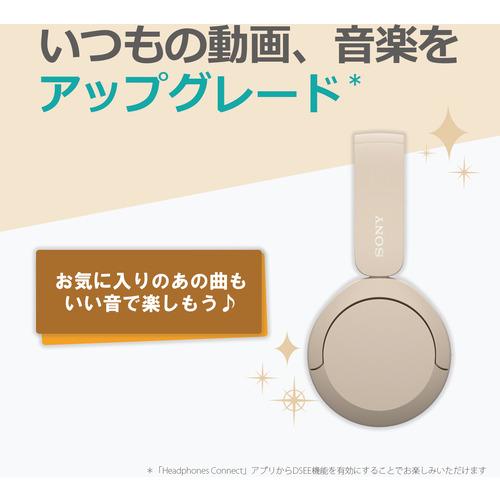 ソニー WH-CH520 W ワイヤレスステレオヘッドセット ホワイト ソニー WH-CH520 W ワイヤレスステレオヘッドセット ホワイト
