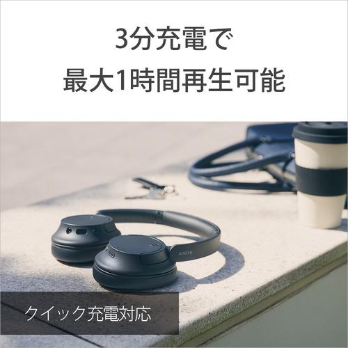 ソニー WH-CH720N B ワイヤレスノイズキャンセリングステレオヘッドセット ブラック WHCH720N B｜yamada-denki｜09