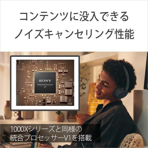 ソニー WH-CH720N L ワイヤレスノイズキャンセリングステレオヘッドセット ブルー |  | 03