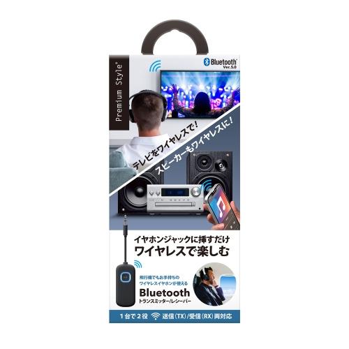 PGA PG-WTR1BK1 Bluetooth トランスミッター／レシーバー Premium