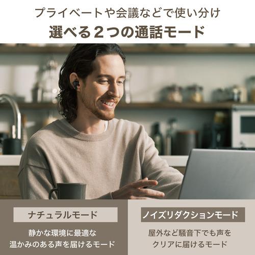 オーディオテクニカ(audio-technica) ATH-TWX7 WH ワイヤレスイヤホン ホワイト_10