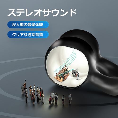 KING LUCKY i20 ブラック OPENEAR 完全ワイヤレスイヤホン 左右分離