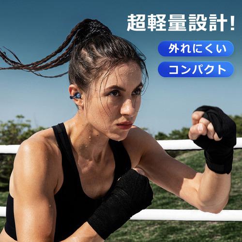 KING LUCKY i20 ブラック OPENEAR 完全ワイヤレスイヤホン 左右分離
