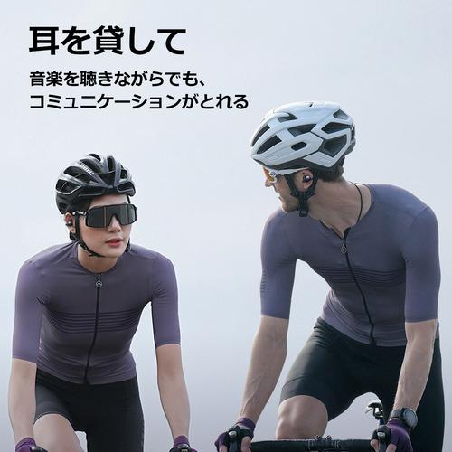 KING LUCKY i20 ベージュ OPENEAR 完全ワイヤレスイヤホン 左右分離