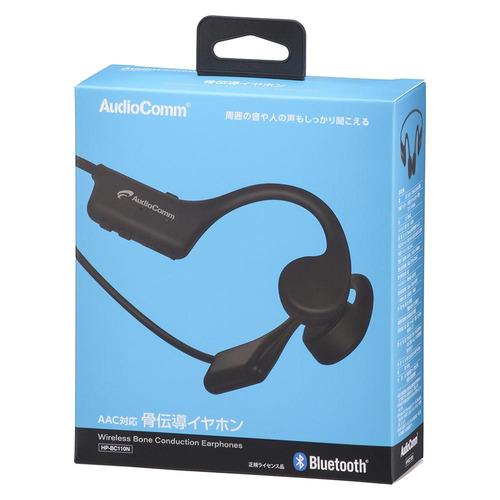 オーム電機 HP-BC110N AudioComm 骨伝導イヤホン ブラック