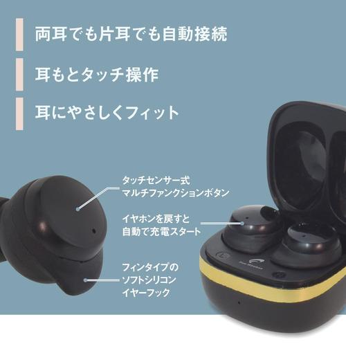 オーム電機 HP-W430N-K 完全ワイヤレスイヤホン ブラック