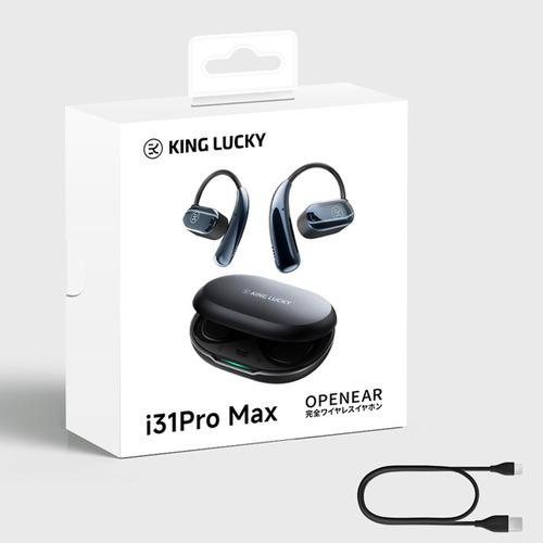 イヤホン PRO MAX KING LUCKY i31pro MaX OPENEAR 空気伝導式 完全ワイヤレス ながら聴き