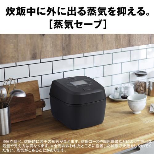 日立 RZ-YMD100HJ IH炊飯器 ヤマダ50周年モデル 5.5合炊き 日立 RZ-YMD100HJ IH炊飯器 ヤマダ50周年モデル 5.5合炊き