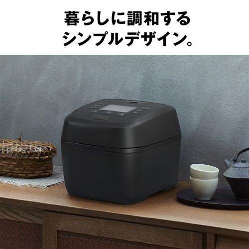 日立 RZ-YMD100HJ IH炊飯器 ヤマダ50周年モデル 5.5合炊き 日立 RZ-YMD100HJ IH炊飯器 ヤマダ50周年モデル 5.5合炊き