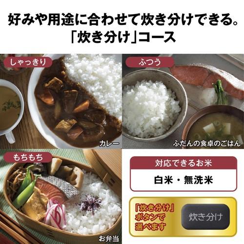 日立 RZ-YMD100HJ IH炊飯器 ヤマダ50周年モデル 5.5合炊き 日立 RZ-YMD100HJ IH炊飯器 ヤマダ50周年モデル 5.5合炊き