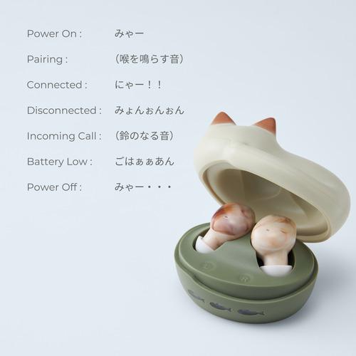 ラディウス HP-C28BTH 完全ワイヤレスイヤホン 左右分離 Bluetooth対応 ハチワレ_11