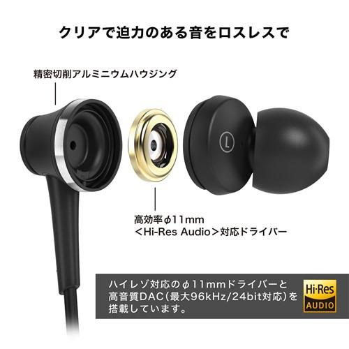 オーディオテクニカ ATH-CKD7NC BGD USB Type-Cイヤホン ハイブリッド