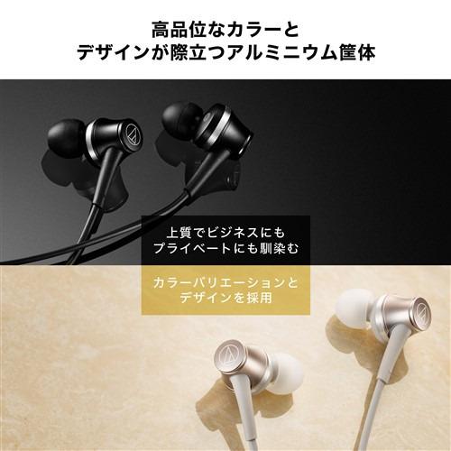 オーディオテクニカ ATH-CKD7NC BK USB Type-Cイヤホン ハイブリッド