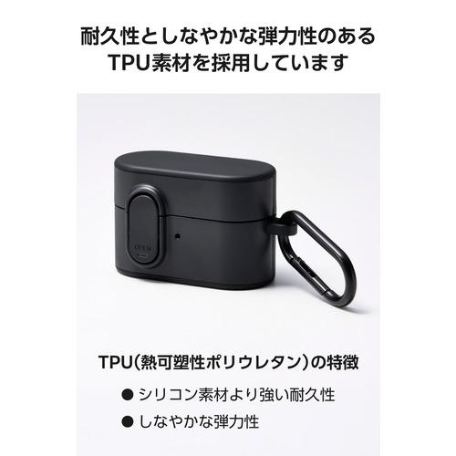 エレコム TWS-SO262TSLBK SONY WF-1000XM6 ワイヤレスイヤホン ケース
