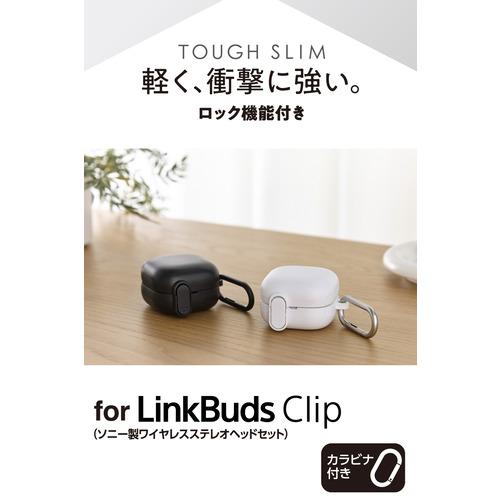 エレコム TWS-SO261TSLWH SONY LinkBuds Clip ワイヤレスイヤホン