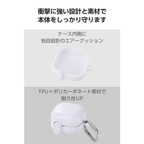 エレコム TWS-SO261TSLWH SONY LinkBuds Clip ワイヤレスイヤホン