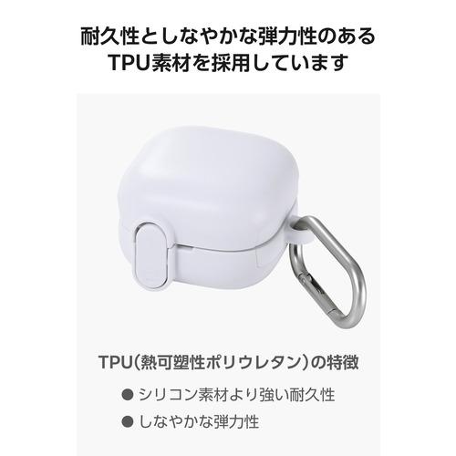 エレコム TWS-SO261TSLWH SONY LinkBuds Clip ワイヤレスイヤホン