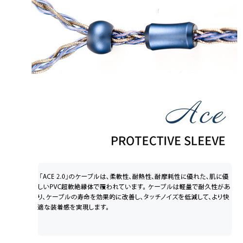 Kinera ACE2.0-2Pin リケーブル 2Pin スイッチング・ジャック方式採用