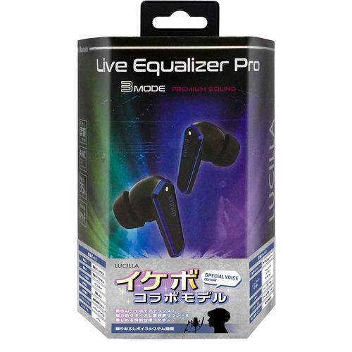 LUCILLA TWS014SBAZ 完全ワイヤレスイヤホン 3種類のモード搭載 Bluetooth対応 IPX4防水 男性イケボコラボモデル ソニックブルー_3