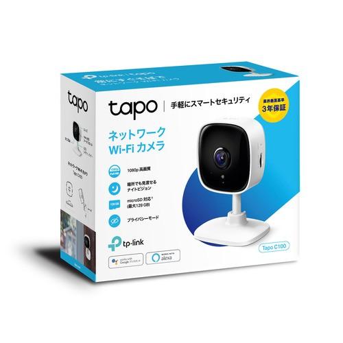 TP-Link ティーピーリンク Tapo C100 ネットワークWi-Fiカメラ 3年保証 手軽にスマートセキュリティ お家の様子を いつでもチェック｜yamada-denki｜02