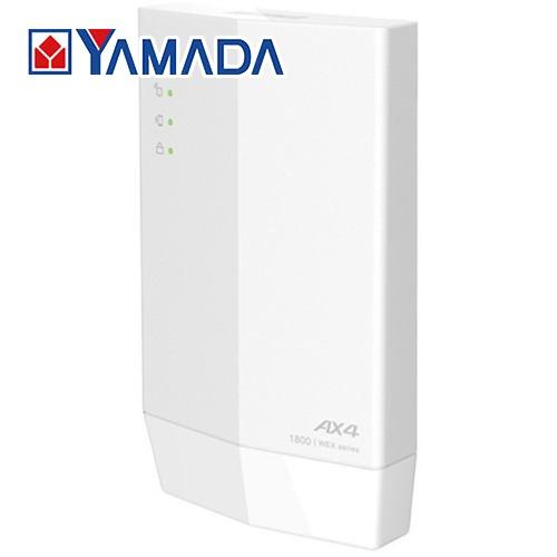 バッファロー Wex 1800ax4 無線lan中継器 ホワイト ヤマダデンキ Paypayモール店 通販 Paypayモール