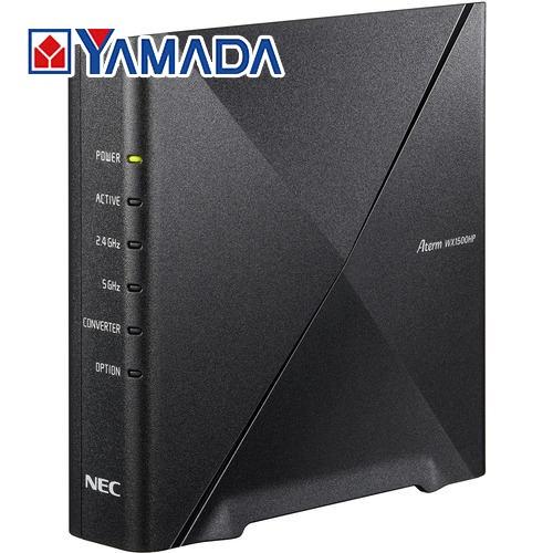 NEC PA-WX1500HP 無線LANルータ Aterm ブラック : ヤマダデンキ NEC PA-WX1500HP 無線LANルータ Aterm ブラック : ヤマダデンキ