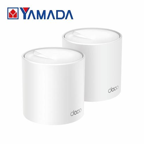 TPLINK WiFiルーター DECOX50 、未開封品 TP-LINK ティーピーリンク Deco X50 2P AX3000 Wi-Fi 6メッシュWi-Fi